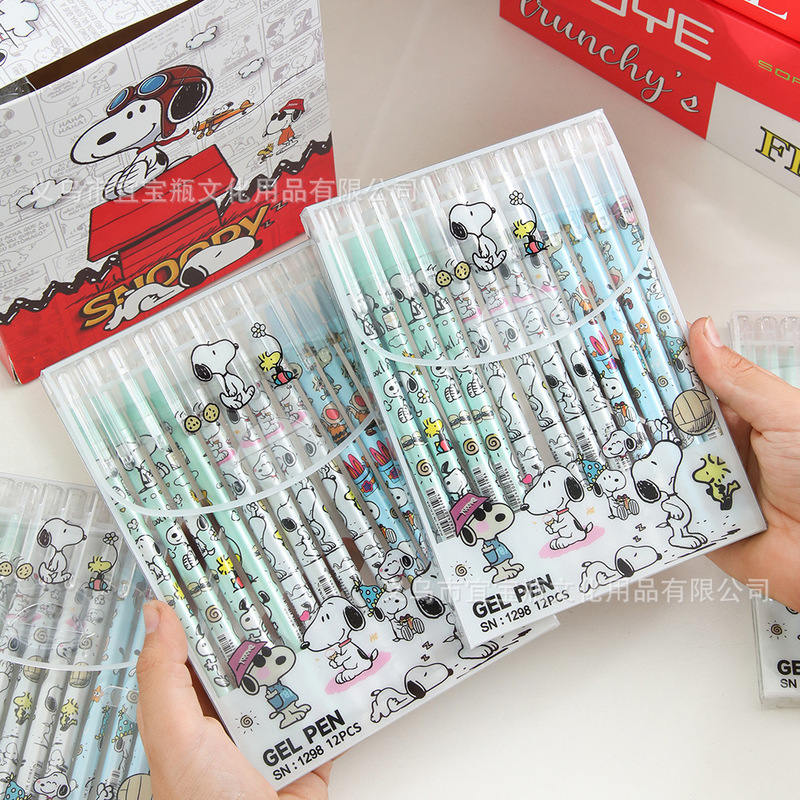 Office Supply Office Stationery Items - Snoopy Erasable Gel Pen Set 0.5mm