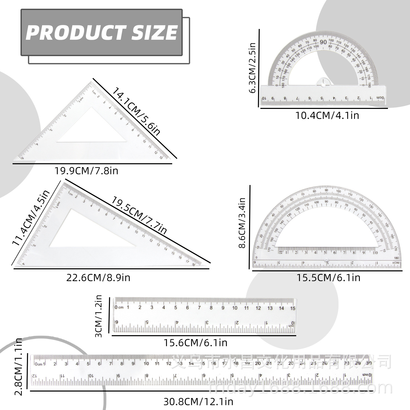 6-piece Transparent Color Rule - Ruler Set Transparent のレビューと価格