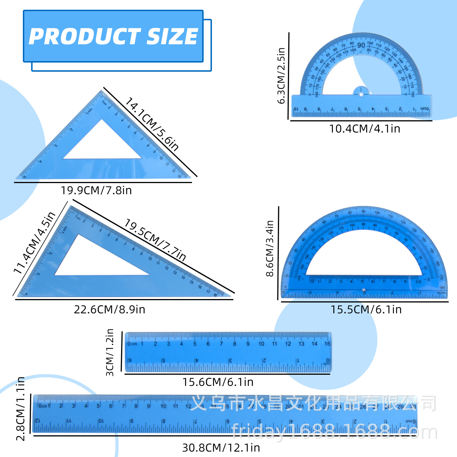 6-piece Transparent Color Rule - Ruler Set Transparent のレビューと価格