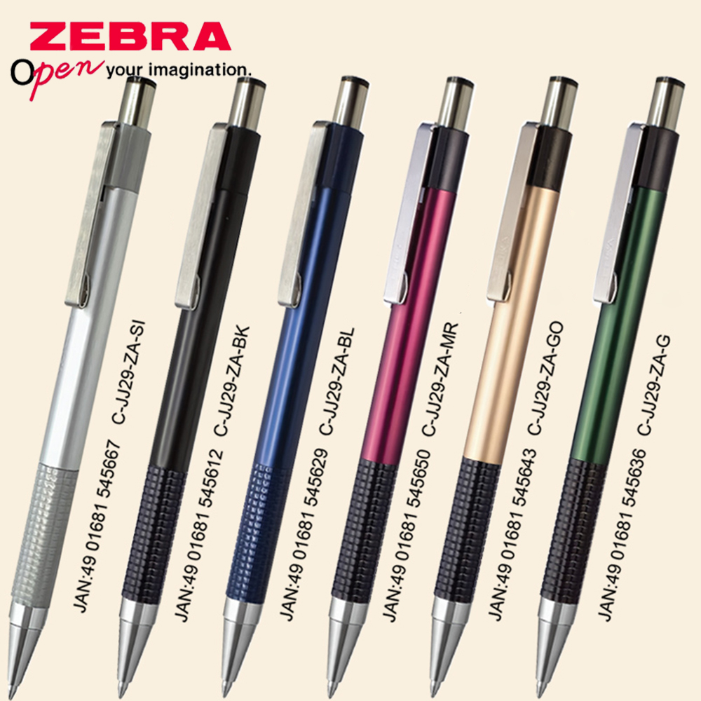 1pcs Japan ZEBRA Gel Pen GJ-30 - Stationery Supplies Business のレビューと価格