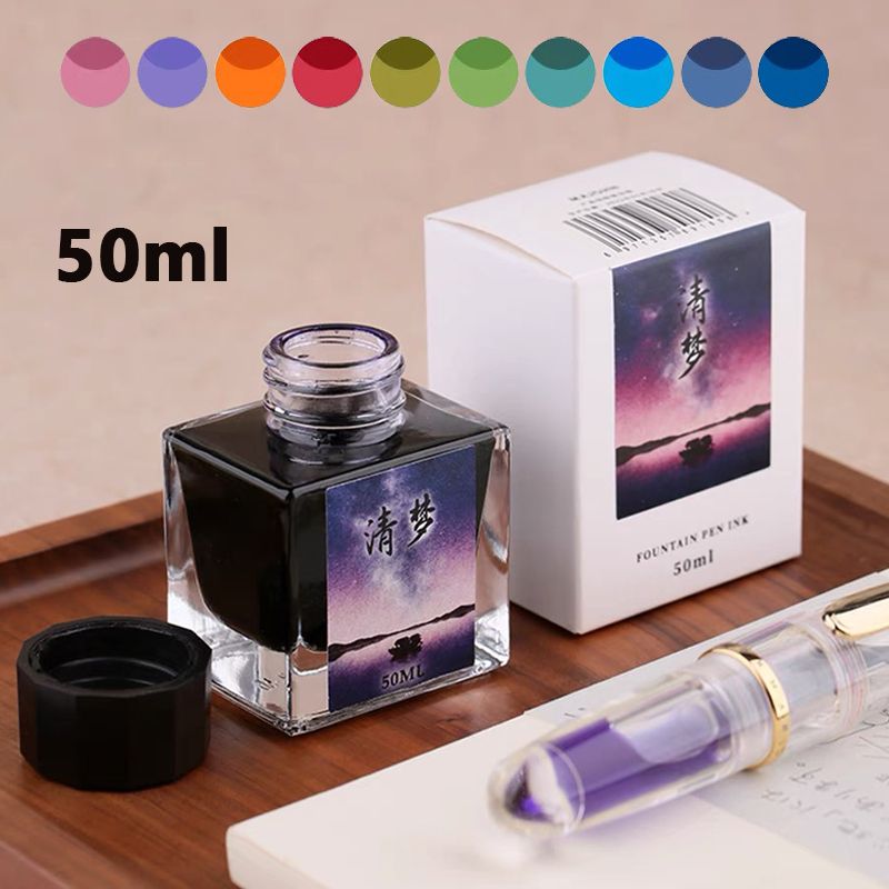 MAJOHN 50ml Fountain Pen Ink V - Calligraphy Ink Bottle のレビューと価格