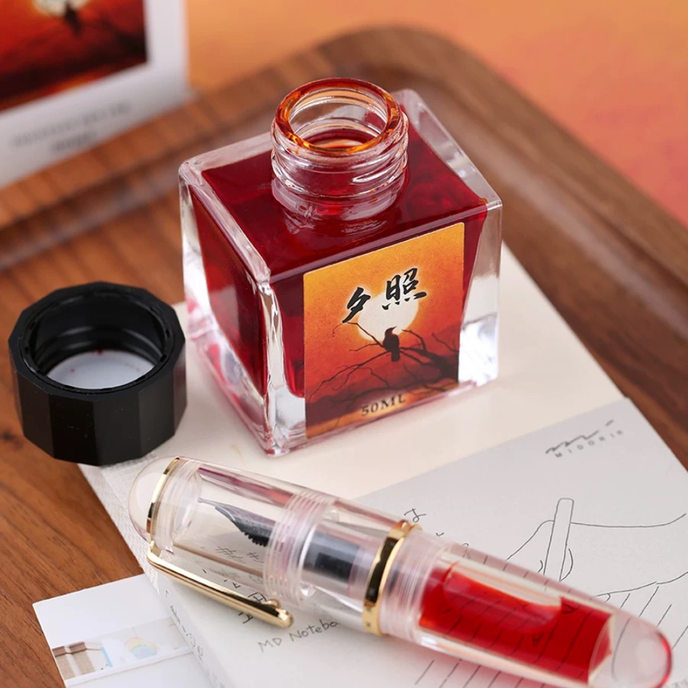 MAJOHN 50ml Fountain Pen Ink V - Calligraphy Ink Bottle のレビューと価格