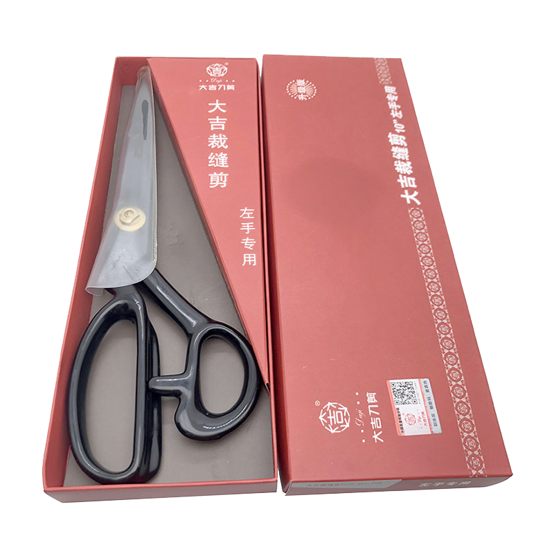 Left Hand Professional Tailor  - Scissors Stainless Craft のレビューと価格