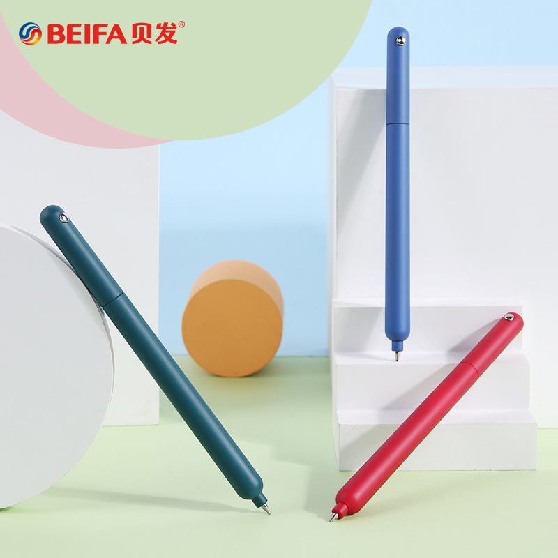 BeiFa Simple Rotating Gel Pen  - Stationery Supplies Business のレビューと価格