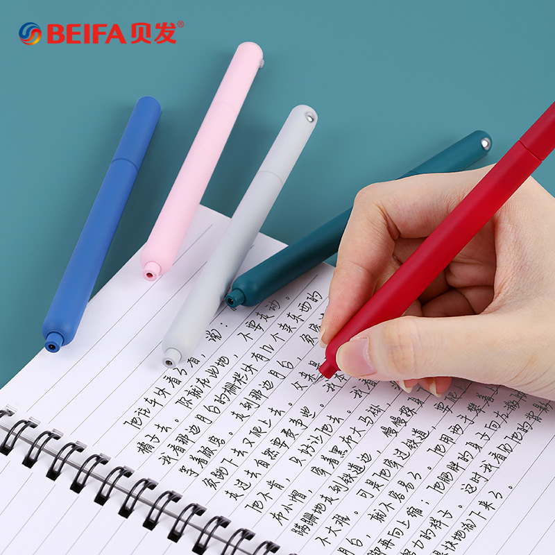 BeiFa Simple Rotating Gel Pen  - Stationery Supplies Business のレビューと価格
