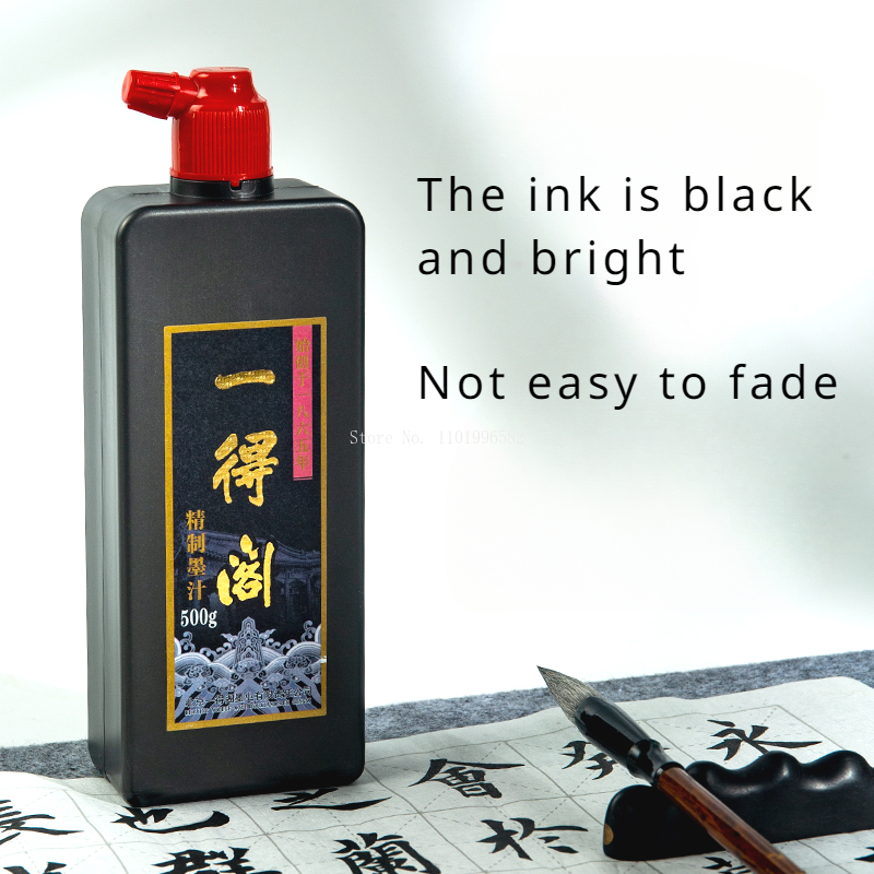 100g/250g/500g/ Bottle Special - Calligraphy Ink Bottle のレビューと価格