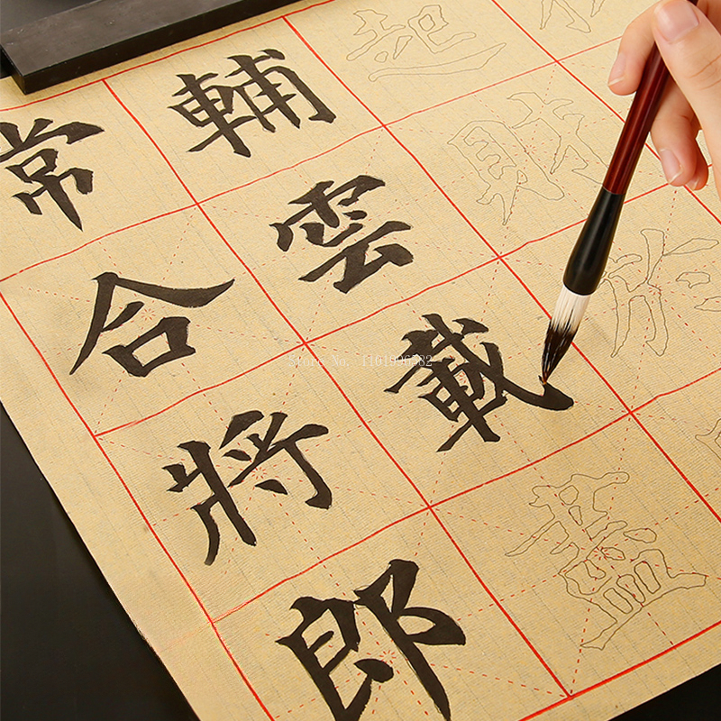 100g/250g/500g/ Bottle Special - Calligraphy Ink Bottle のレビューと価格