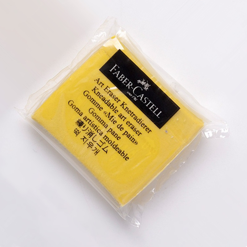 Rubber Kneaded Plasticine Sket - Rubber Eraser Kneaded のレビューと価格