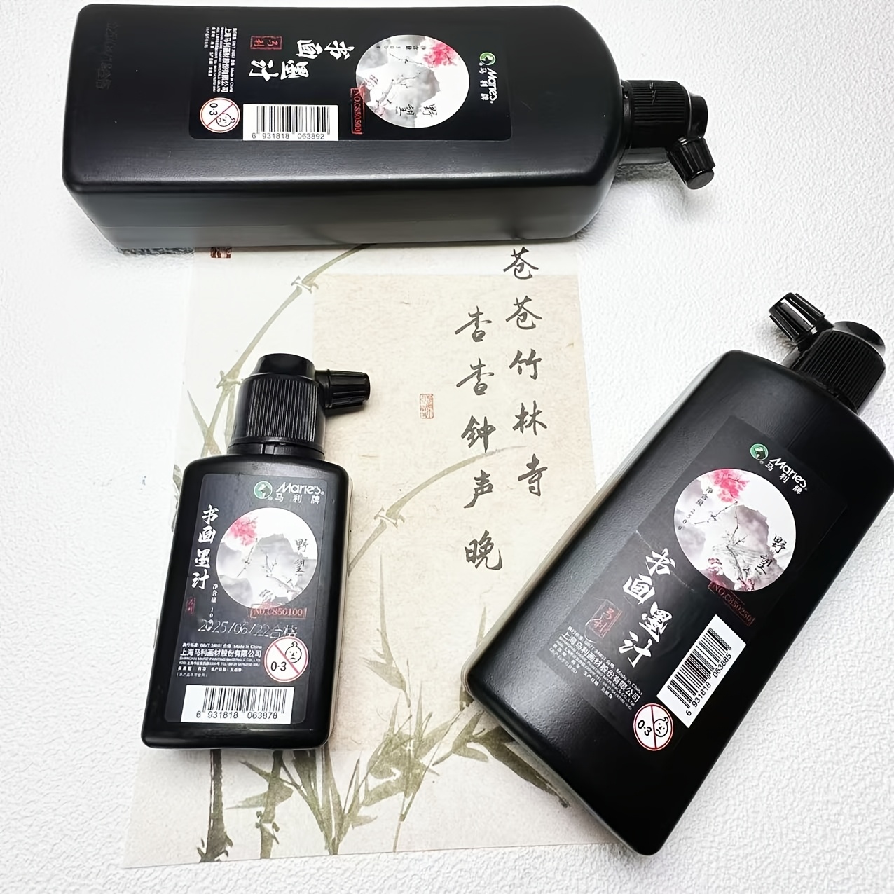 Traditional Black Calligraphy  - Calligraphy Ink Bottle のレビューと価格
