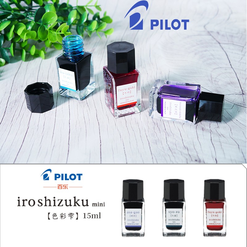 Ink for Fountain Pen 15ml Wate - Calligraphy Ink Bottle のレビューと価格