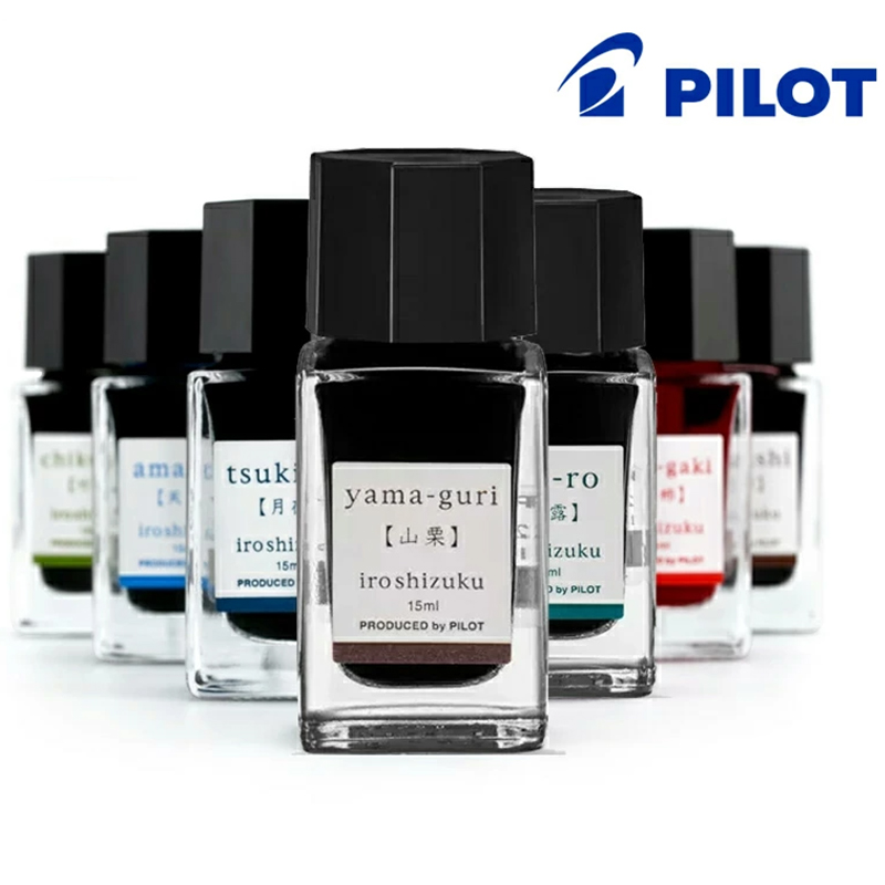 Ink for Fountain Pen 15ml Wate - Calligraphy Ink Bottle のレビューと価格