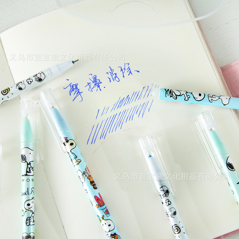 Snoopy Erasable Gel Pen Set 0. - Office Supply Office Stationery Items のレビューと価格