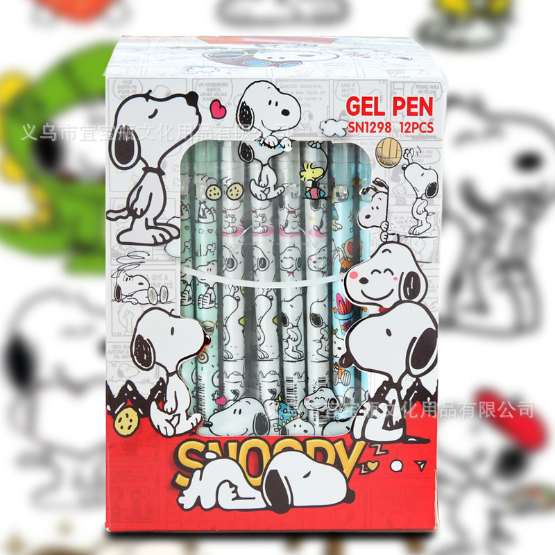 144pcs/box Snoopy Erasable Gel - Office Supply Office Stationery Items のレビューと価格