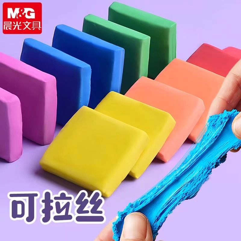 M&G Pencil Eraser Drawing Art  - Rubber Eraser Kneaded のレビューと価格