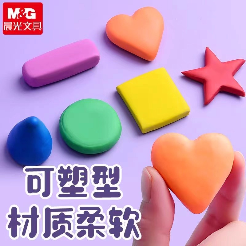 M&G Pencil Eraser Drawing Art  - Rubber Eraser Kneaded のレビューと価格