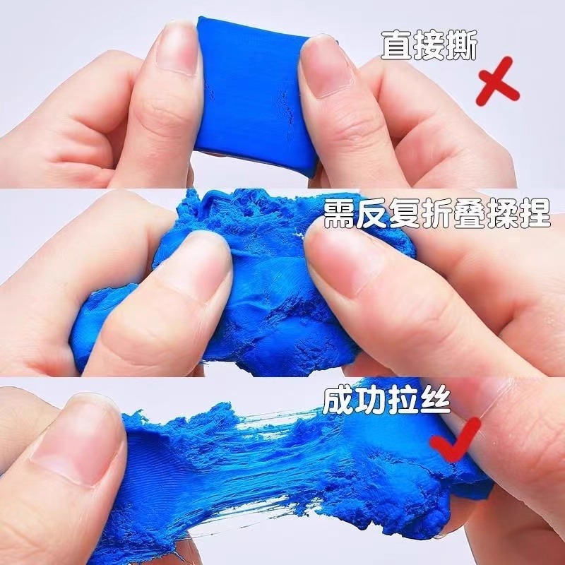 M&G Pencil Eraser Drawing Art  - Rubber Eraser Kneaded のレビューと価格