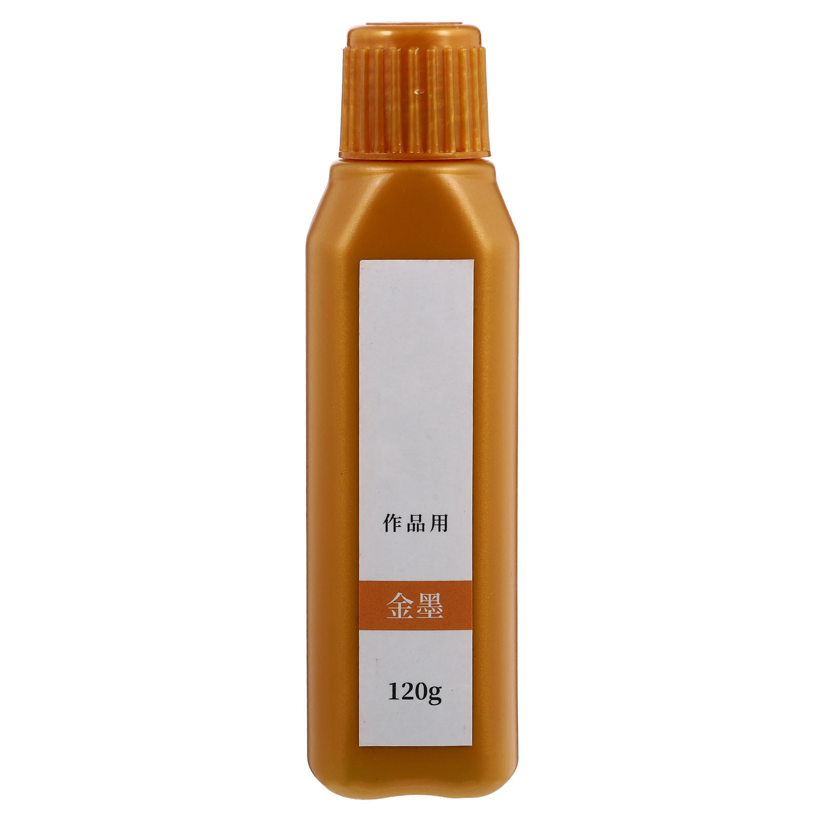 1 Bottle Brush Calligraphy Ink - Calligraphy Ink Bottle のレビューと価格