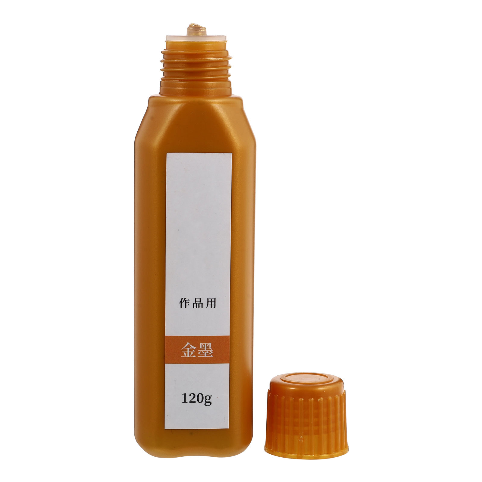 1 Bottle Brush Calligraphy Ink - Calligraphy Ink Bottle のレビューと価格