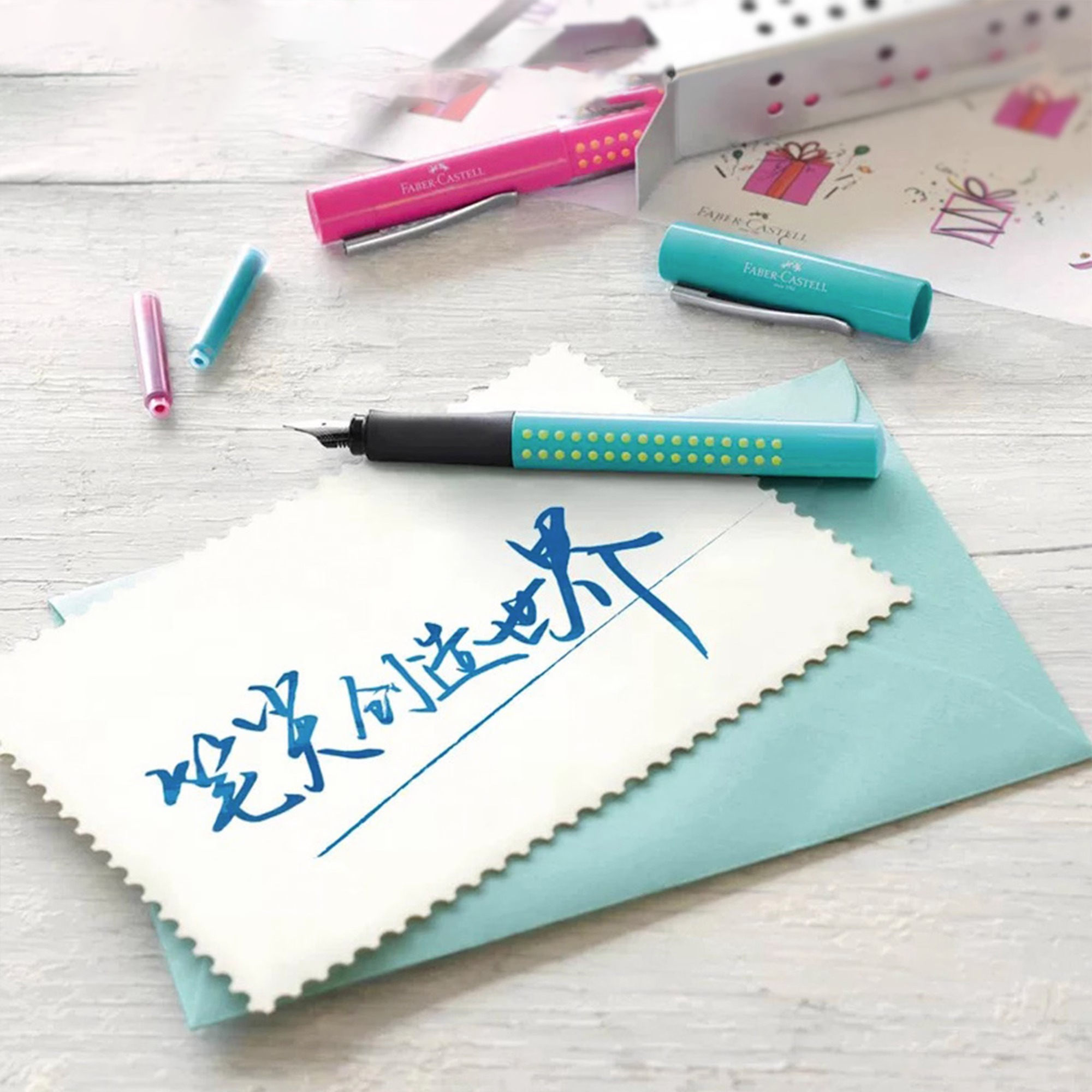 Faber-Castell 30/62.5ML Ink Re - Calligraphy Ink Bottle のレビューと価格