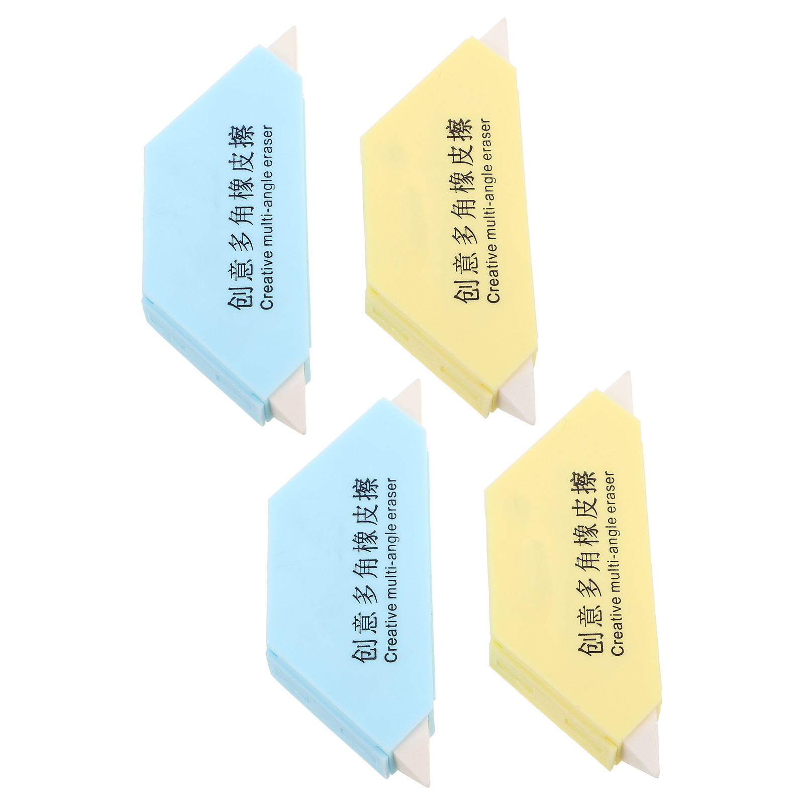 4Pcs Kneaded Eraser Sketching  - Rubber Eraser Kneaded のレビューと価格