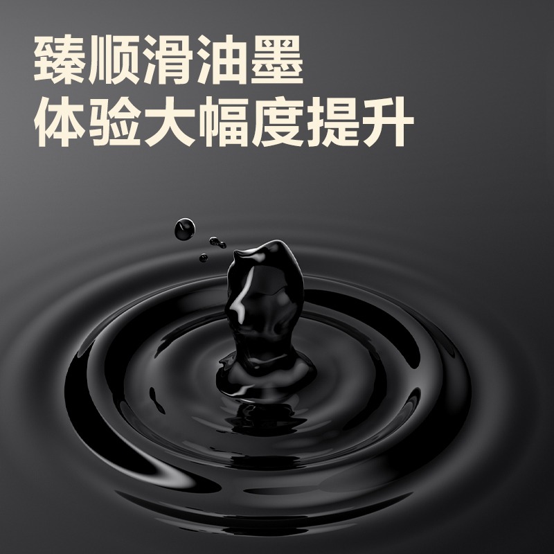 Deli 3pcs 0.5mm/0.7mm Black In - Stationery Supplies Business のレビューと価格