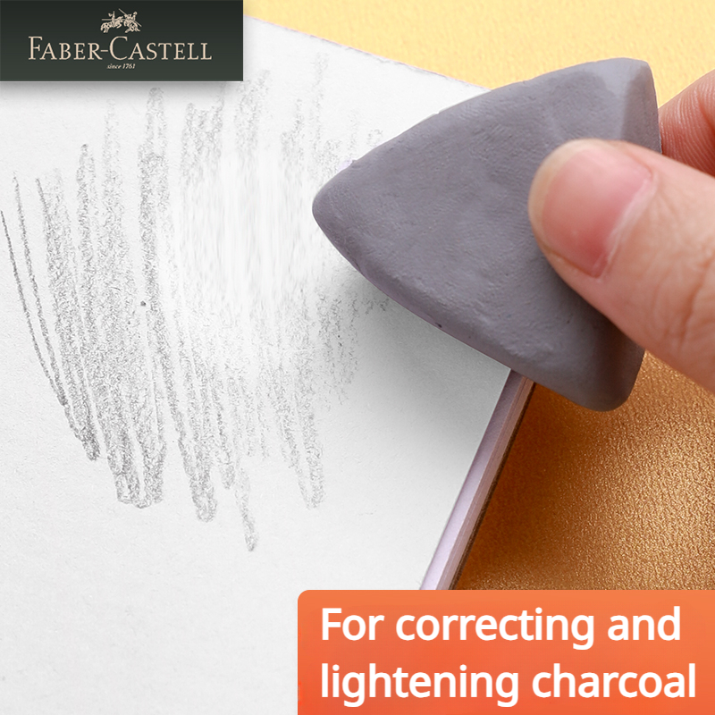 1Pc Faber-Castell  Drawing Art - Rubber Eraser Kneaded のレビューと価格