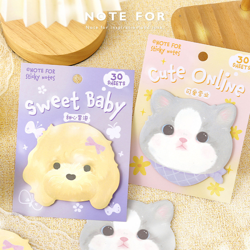 6styles Cute Animal Convenienc - Stationery Office Items List のレビューと価格