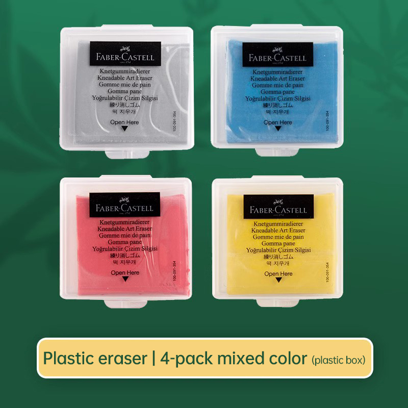 Faber-castell Plasticity Rubbe - Rubber Eraser Kneaded のレビューと価格